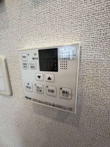 ブルゴーニュＣの内装