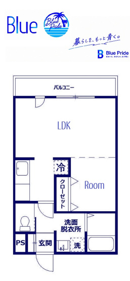 【間取り】 | ラベンダーハウス
