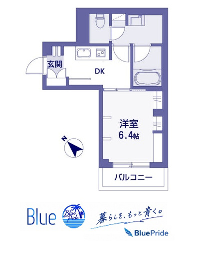 【間取り】 | クレドール江ノ島