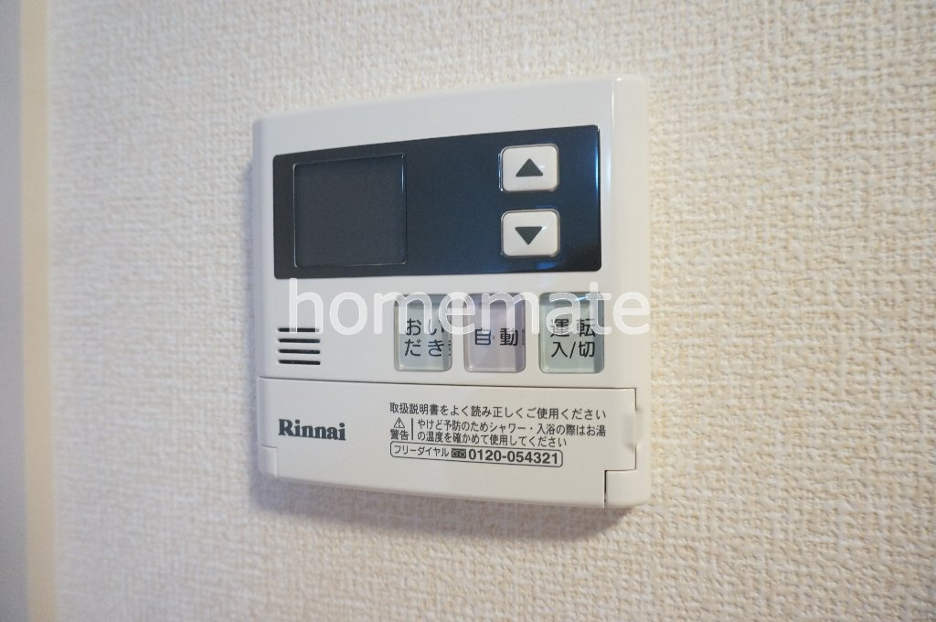 森テラスの設備