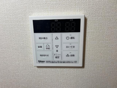 【設備】 | （仮称）開成町古田島新築アパート工事 | 給湯器（イメージ）