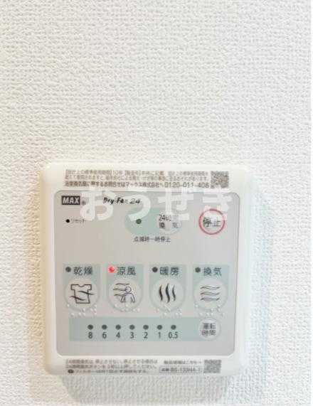 Ｓ－ＲＥＳＩＤＥＮＣＥ浅草ｃｌａｒｉｔｙの設備