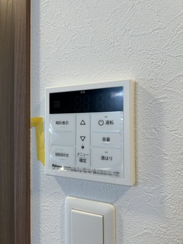 【設備】ファーストフィオーレ神戸トランキーロ