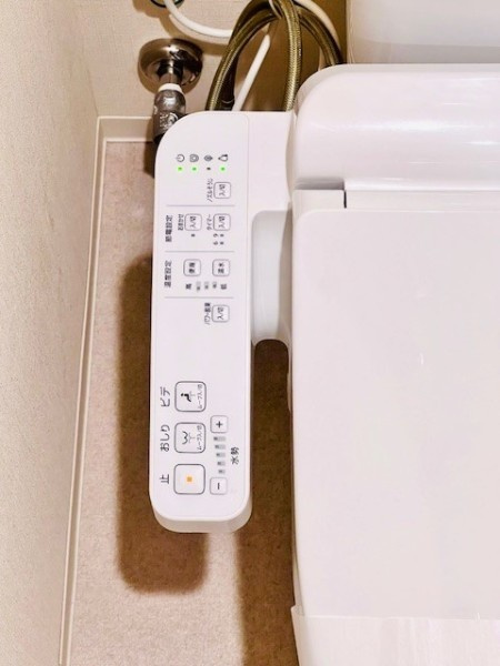 Ｂｒｉｌｌｉａ　ｉｓｔ　駒込のトイレ|トイレです