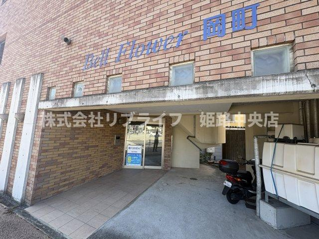 ベルフラワー岡町の洗面所
