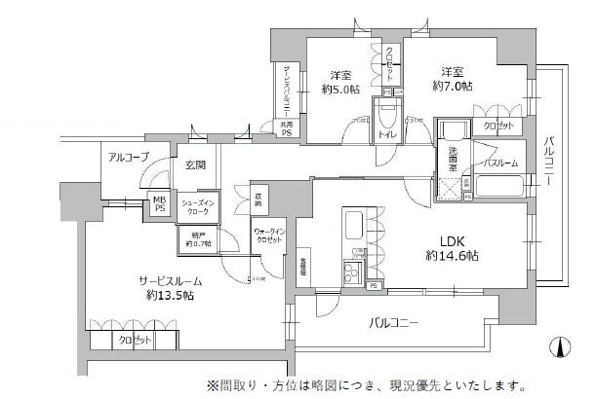 ワコーレ神戸トアプレミアム
