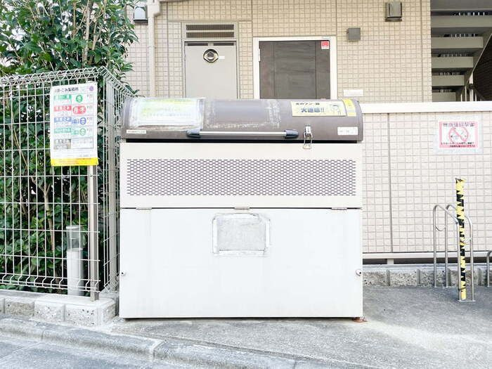カーサ ルチェンテのその他