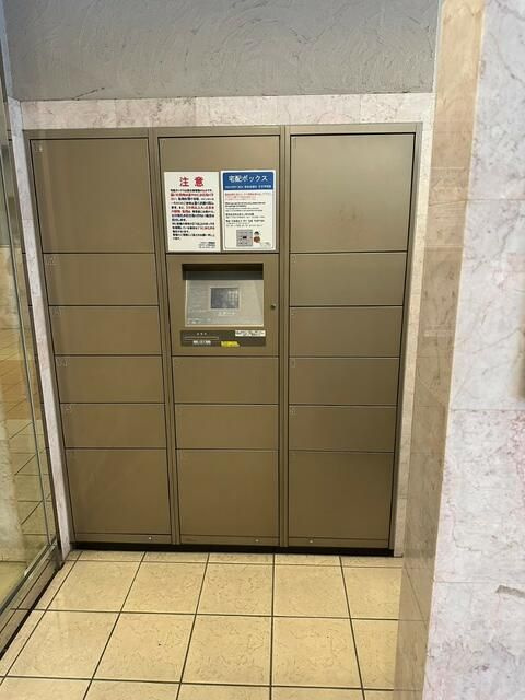 スカイコート・ヴィーダ五反田ウエストのその他共用部分