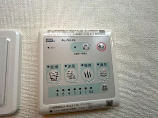 【設備】 | （仮称）開成町古田島新築アパート工事 | 浴室換気乾燥機（イメージ）