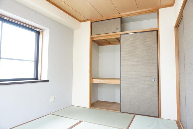 サザン稲城の和室