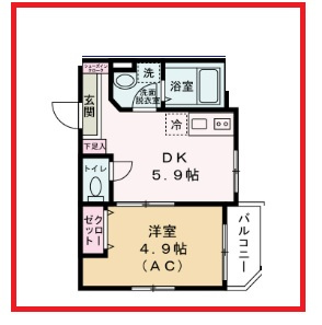 【間取り】 | ヤマキガーデンコート