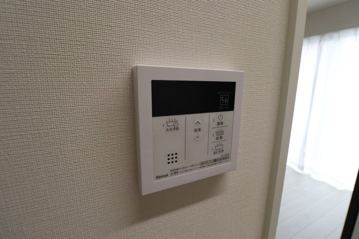 アクシア高屋敷　Ⅳの設備