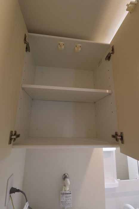 アクシア高屋敷　Ⅳの収納