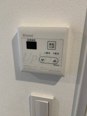 【設備】 | フォーチュネイトプレイス