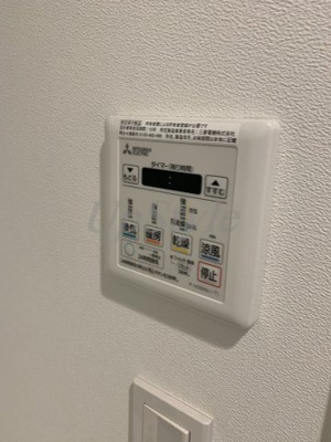 【設備】 | フォーチュネイトプレイス