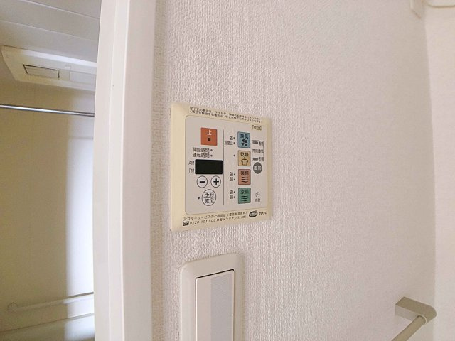 【設備】 | S-FORT西郊通【名古屋市賃貸・EV付】