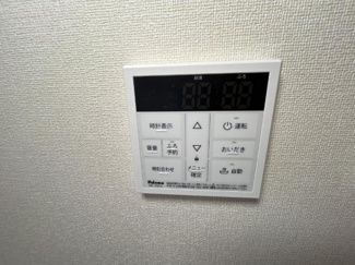【設備】 | （仮称）開成町古田島新築アパート工事 | 給湯器（イメージ）