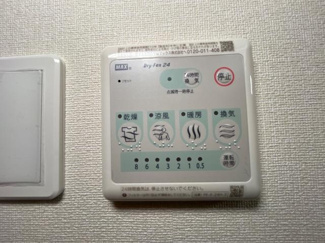 【設備】 | （仮称）開成町古田島新築アパート工事 | 浴室換気乾燥機（イメージ）