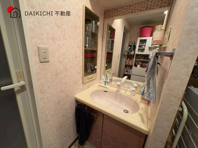 【独立洗面台】 | ダイアパレス坂戸ステーションガーデン