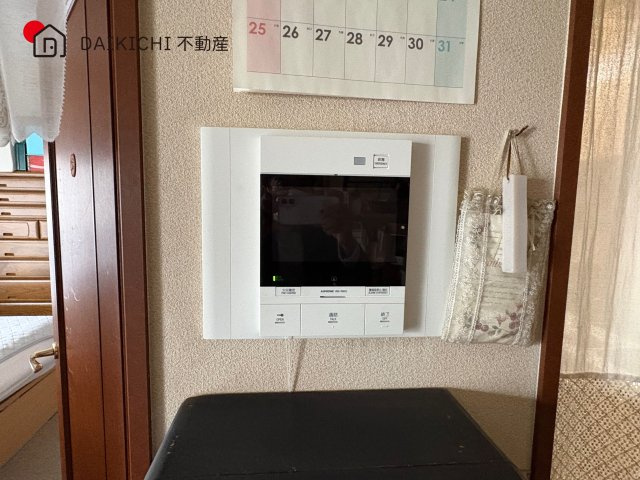 【セキュリティ】 | ダイアパレス坂戸ステーションガーデン
