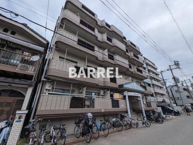 アルトピノ花川