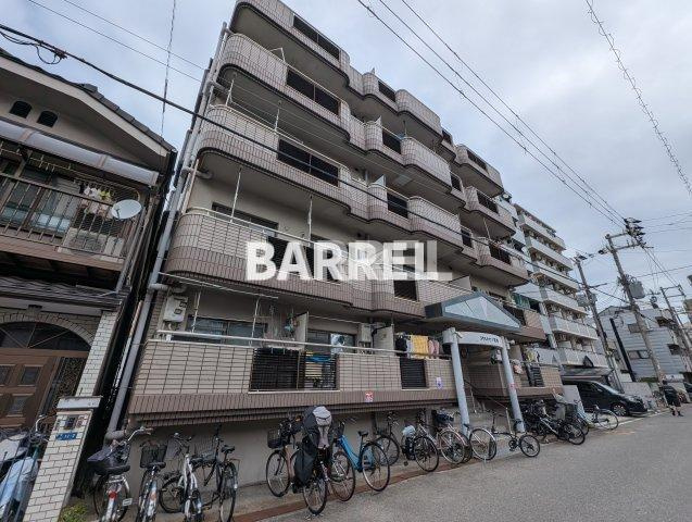 アルトピノ花川