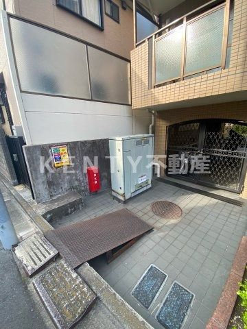 【その他】 | ミリオンコート多摩川