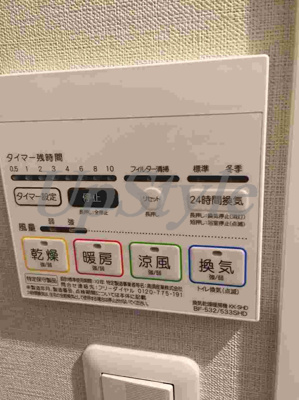 【設備】 | レピュア東向島