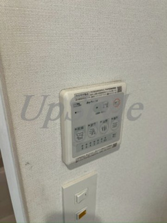 【設備】 | パルティータ四つ木