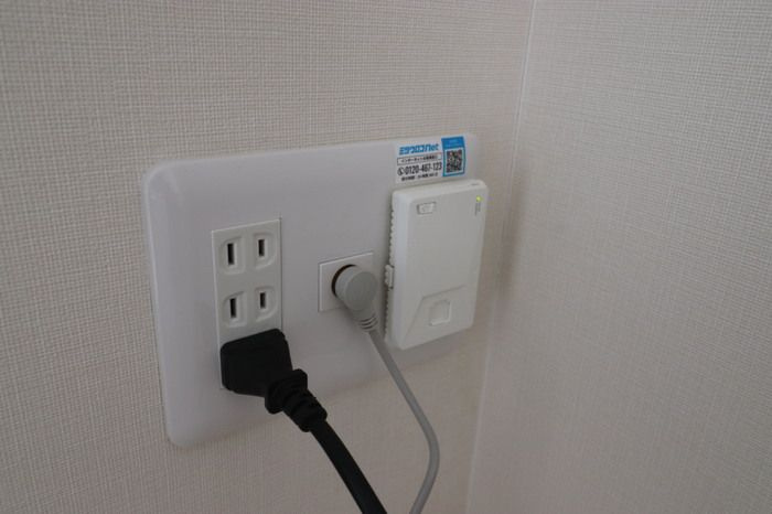 アクシア高屋敷　Ⅳの設備