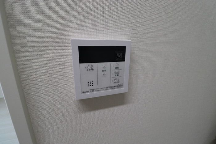 アクシア高屋敷　Ⅳの設備
