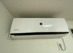 【設備】 | アビタシオン旗の台