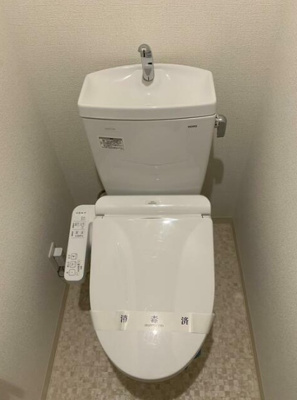 【トイレ】 | アビタシオン旗の台