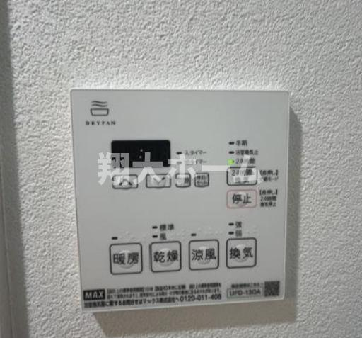 ＧＥＮＯＶＩＡ浅草Ⅷ（ジェノヴィア浅草８）のその他