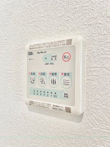 Cherim本陣十王町ⅡNorthのその他