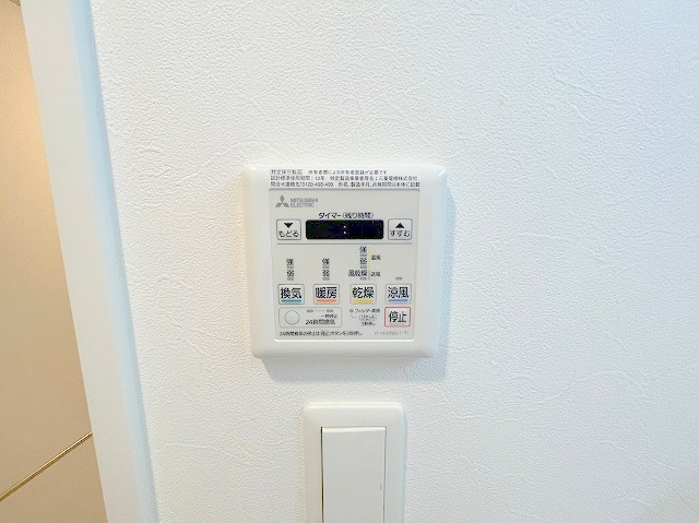 スプランディッド新大阪キャトルの設備