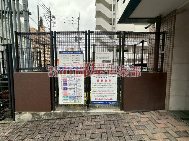 リファレンス久留米駅前のその他共用部分