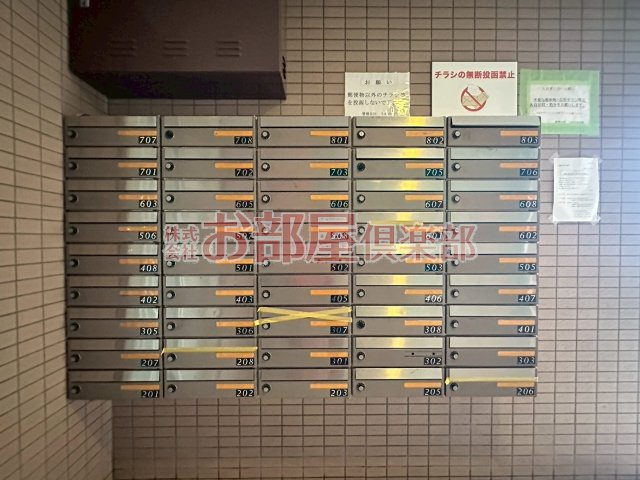 リファレンス久留米駅前のその他共用部分