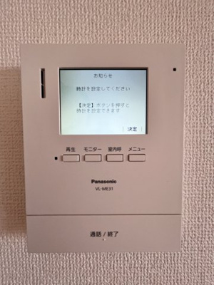 【セキュリティ】 | サンライズ三国ヶ丘