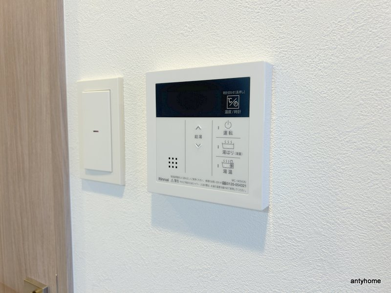 メルディア大阪EASTワールドアイ　仲介手数料無料の駐車場