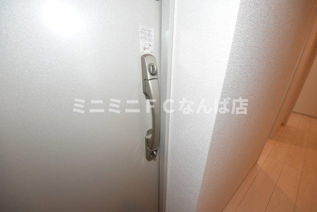 esteOeste難波元町