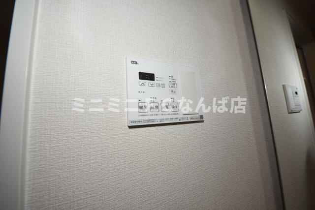 esteOeste難波元町