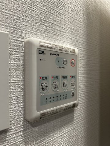 【その他】エスリード神戸ラ・コスタ