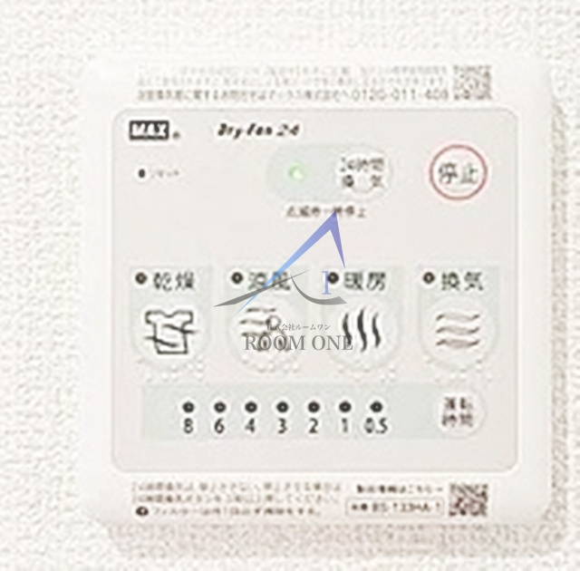 ＧＲＡＮ　ＰＡＳＥＯ大岡山の設備|浴室乾燥機です。