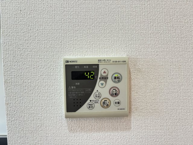 ジュエル　ルビーの設備|イメージ201号室の写真（反転あり）