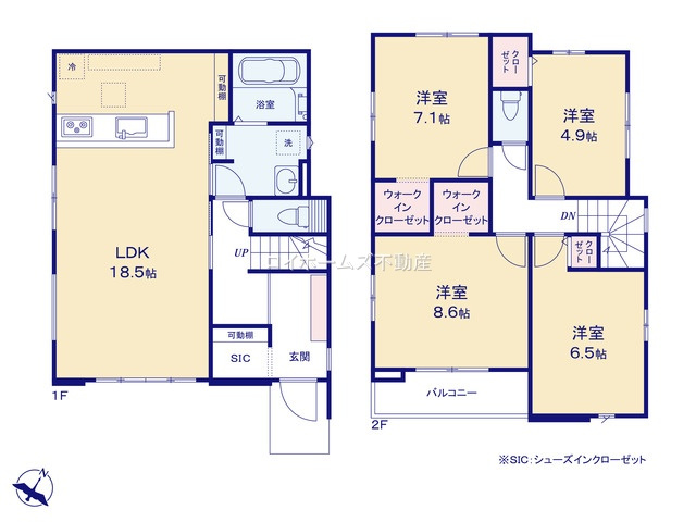 【間取り】 | 岡崎市美合町字吉添15-4『仲介料無料』新築戸建て | 2号棟