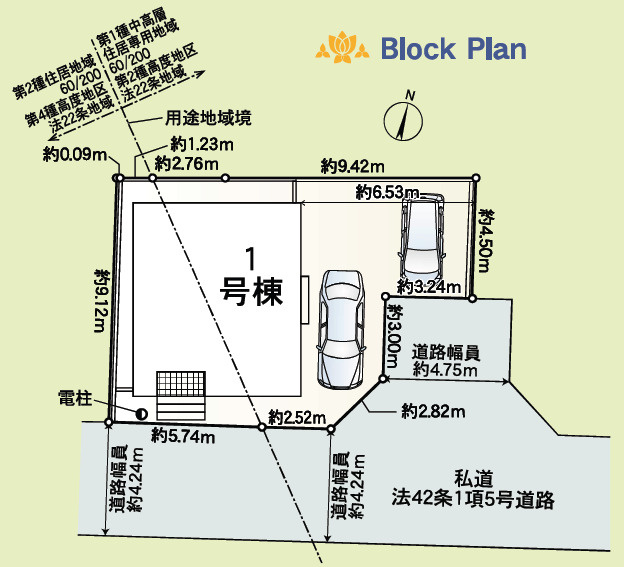 加古川市平岡町新在家第8（全1棟）新築の区画図|1号棟