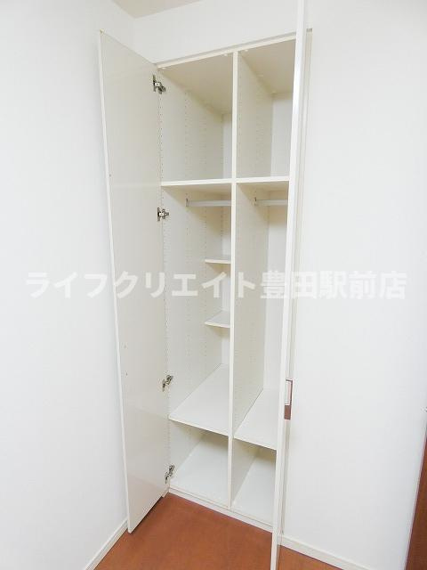 エクセレントスクエア高幡不動の収納