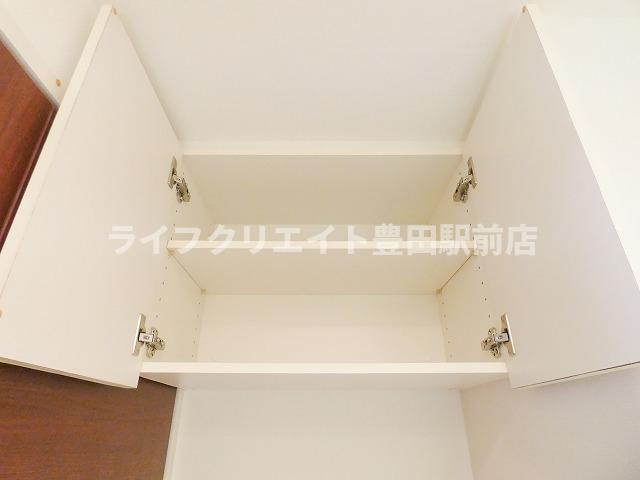 エクセレントスクエア高幡不動の収納