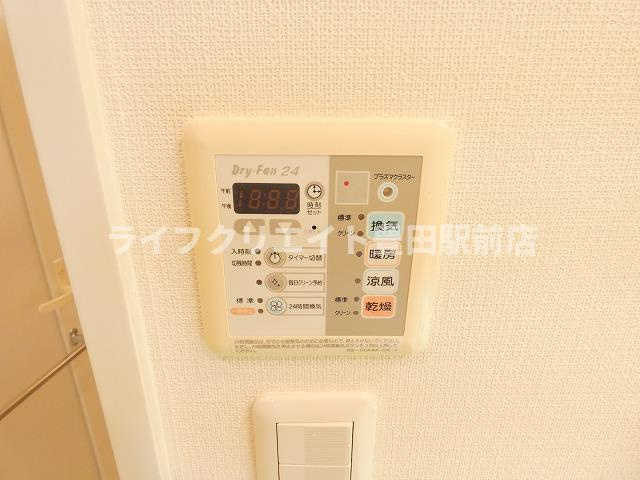 エクセレントスクエア高幡不動の設備